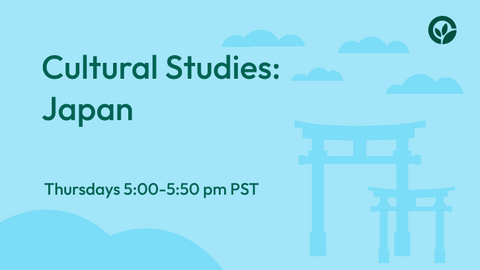 Cultural Studies: Japan